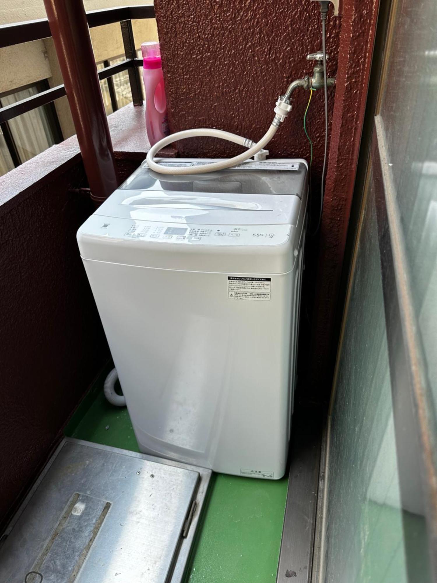 Convenient In Otsuka Tokio