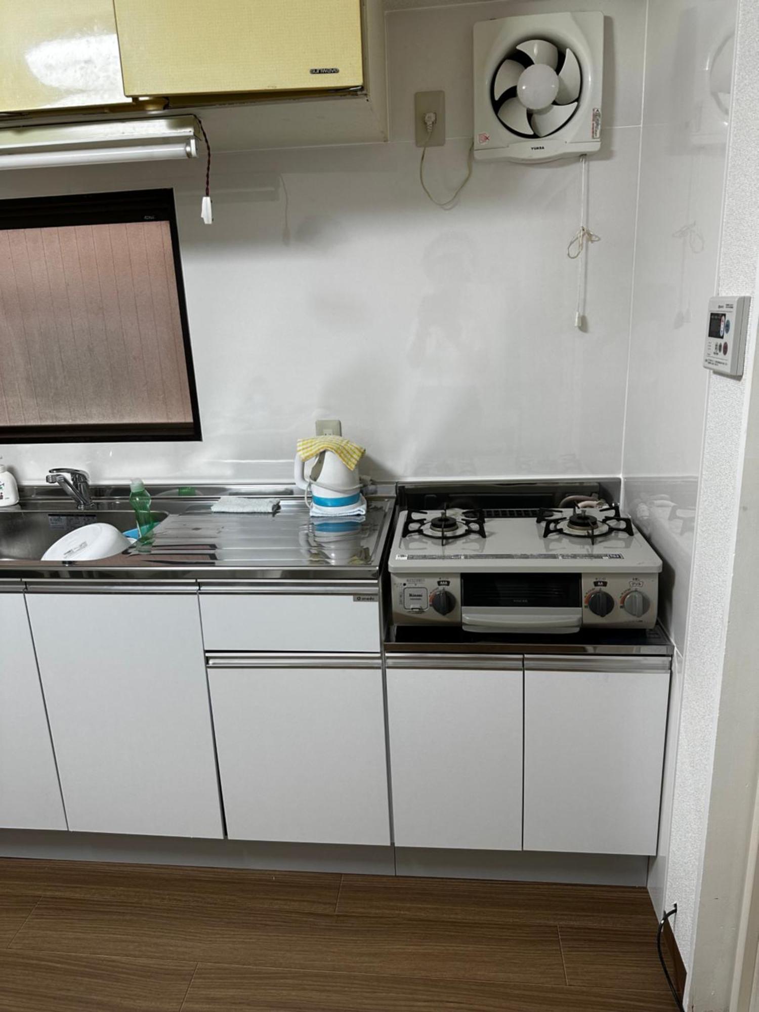 Apartamento Convenient In Otsuka *
