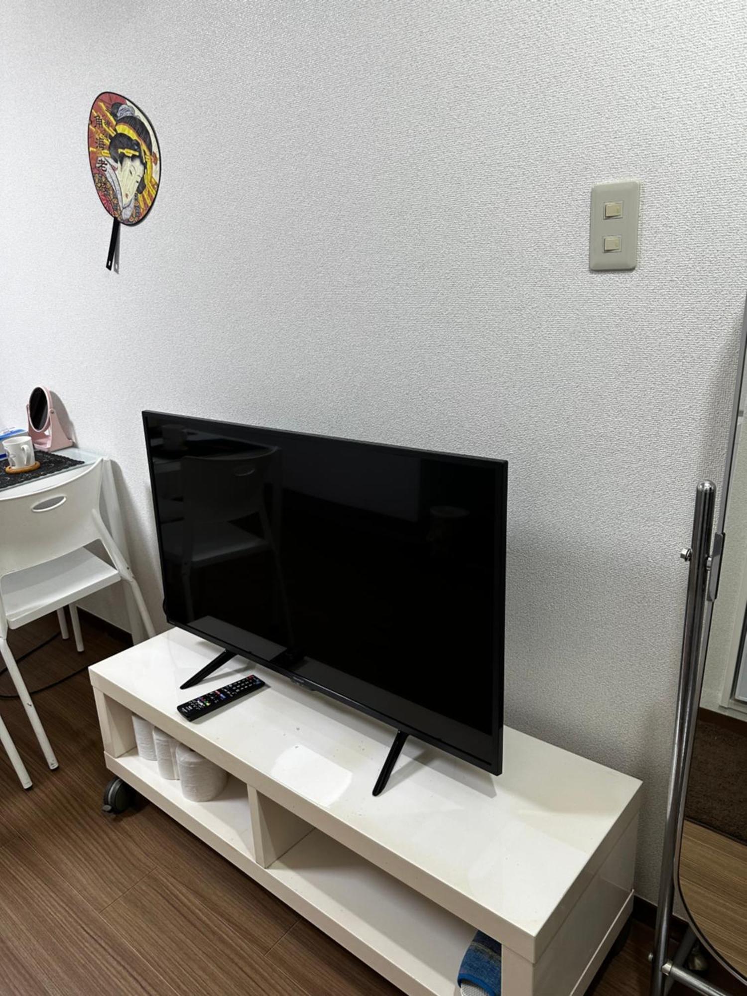 Apartamento Convenient In Otsuka