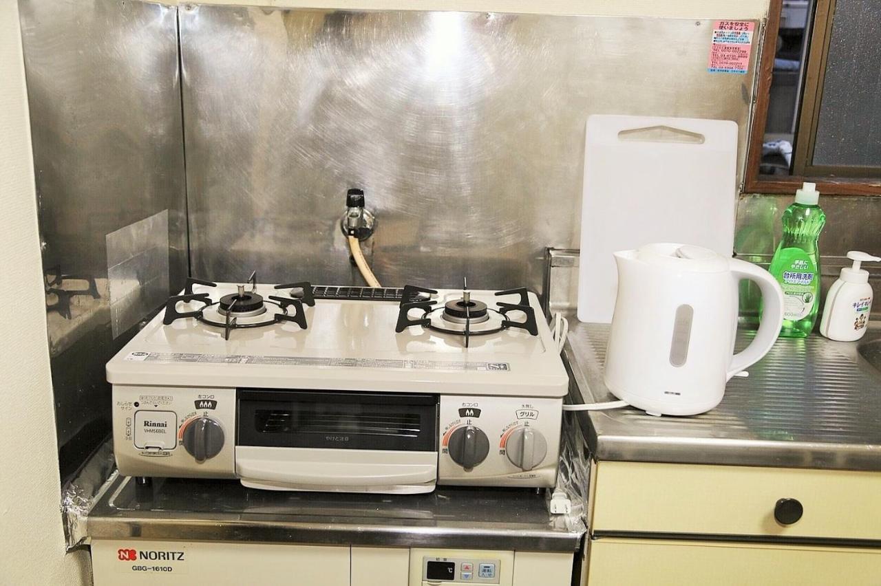 Apartamento Convenient In Otsuka