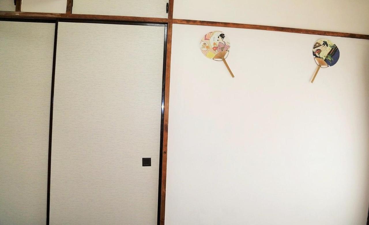 Convenient In Otsuka Apartamento Tokio