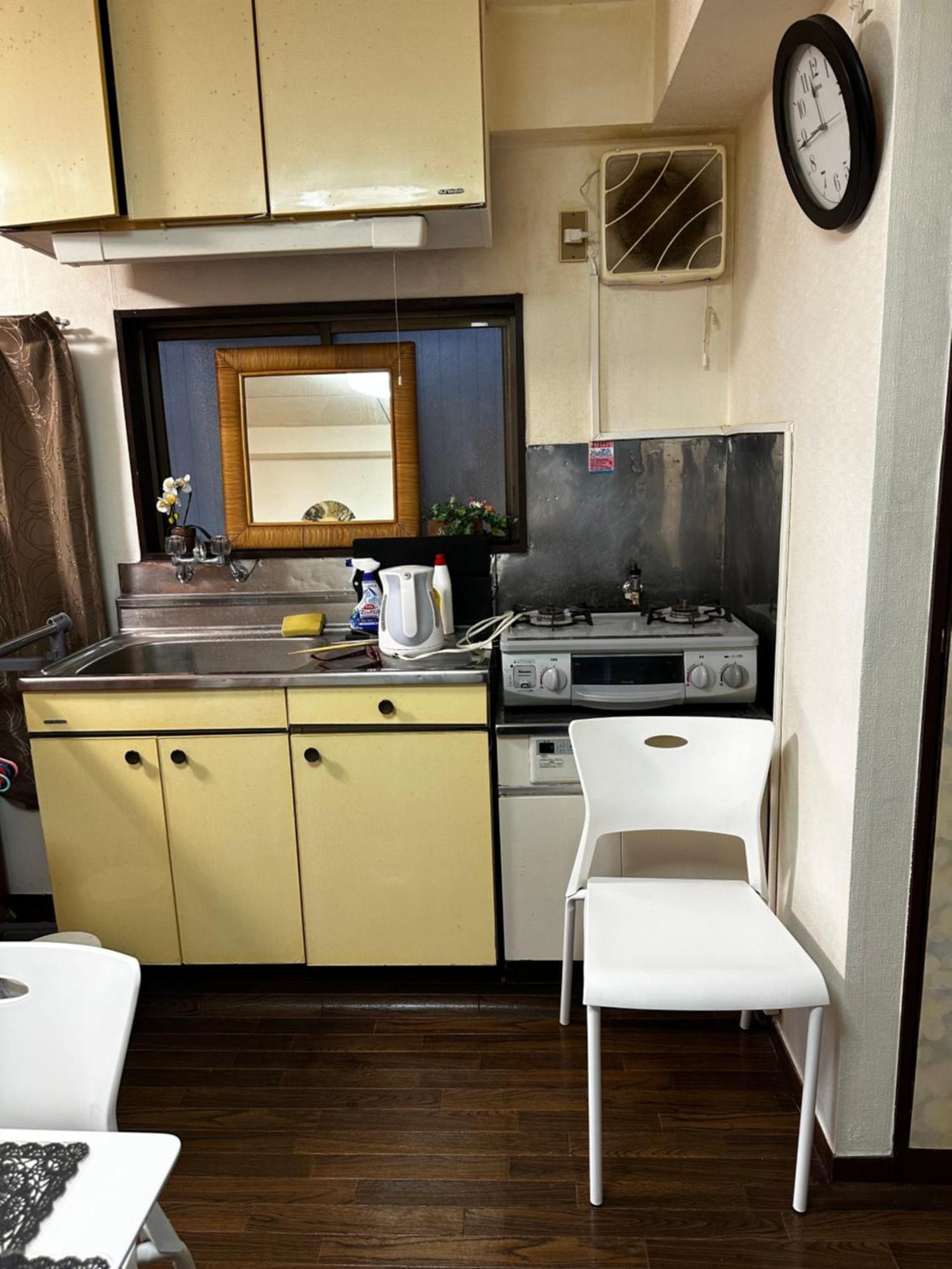 Apartamento Convenient In Otsuka *